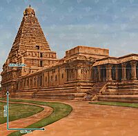 King Cholas Temple - MD