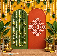 Kolam Arch