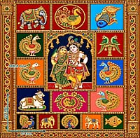 Krishna Vaibhav