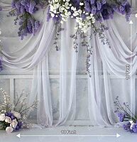 Lilac Curtain Wall (PRE-ORDER)