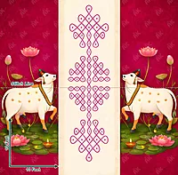 Lotus Cow Heritage