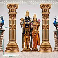 Perumal Blessings