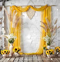 Sunbeam Drape (PRE-ORDER)