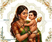 Bala Muruga