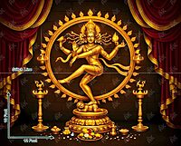 Divine Nataraja