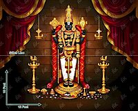 Divine Venkateswara
