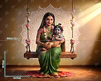 Gokulam Baby Krishna