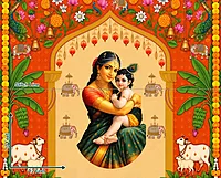 Gokulam Festive