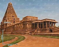 King Cholas Temple - MD