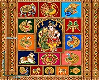 Krishna Vaibhav