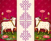 Lotus Cow Heritage
