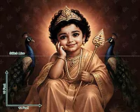 Retro Muruga