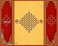 Sandal Lotus Kolam