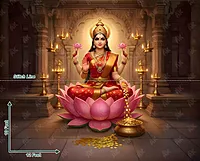 Sri Lakshmi Anugraham