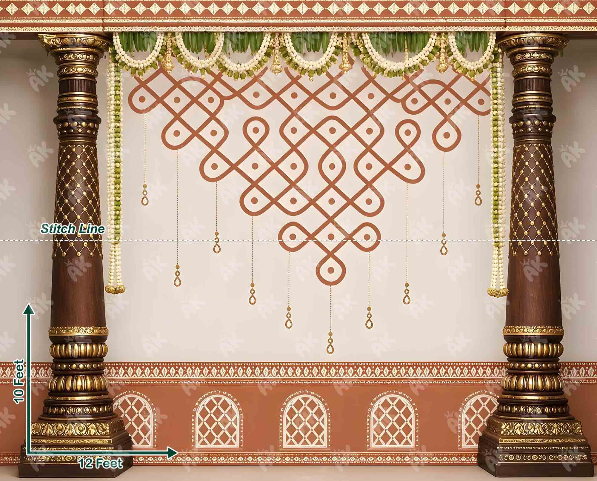 Subha Mandapam
