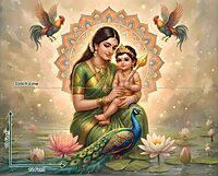 Velan Motherly Grace