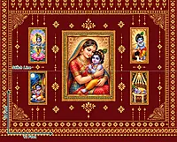 Yasodha's Little Krishna