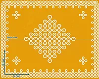 Yellow Kolam