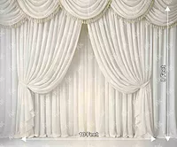 Royal White Drapes PRE-ORDER