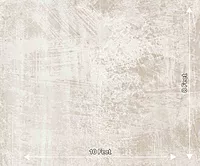 White Grunge wall (PRE-ORDER)