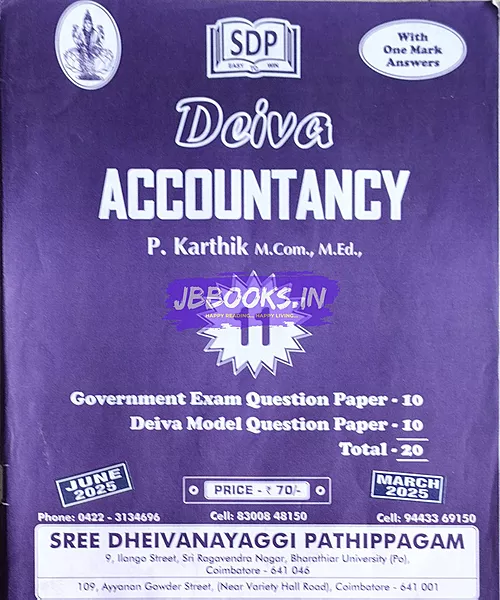 P1 Em Deiva  Accountancy july 2024