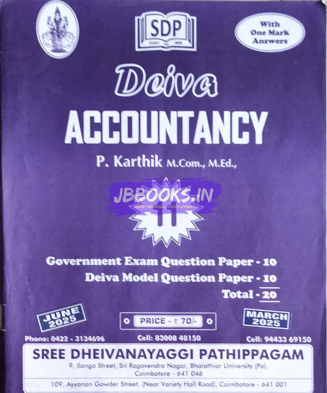 P1 Em Deiva  Accountancy july 2024