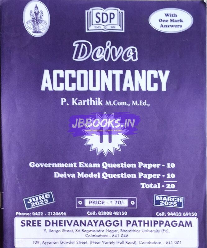 P1 Em Deiva  Accountancy july 2024