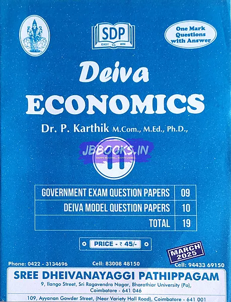 P1 EM Deiva Economics july 2025