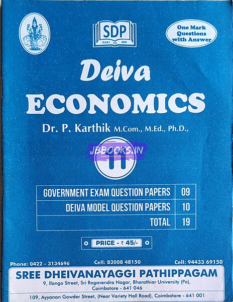 P1 EM Deiva Economics june 2024