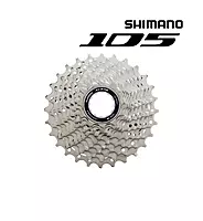 SHIMANO 105 11-SPEED ROAD CASSETTE SPROCKET CS-R7000 (11-30T)