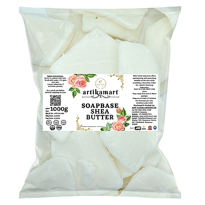 SoapBase Shea Butter (kg)
