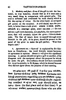 Taittiriyopanishad - Translated By Swami Sarvananda