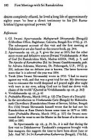 First Meetings with Sri Ramakrishna