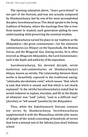Reflections on Dakshinamurti Stotram* (English)