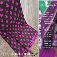 Pure Kanjivarm soft silk saree CUSSSIL19228