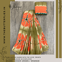 PURE COTTON SAREE ORDSMCS23063 PURE COTTON SAREE ORDSMCS23063