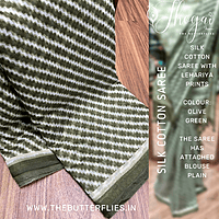 LINEN COTTON PRINTED AGISLIN22234