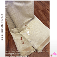 FANCY SILK COTTON SAREE MHTSSCS24333