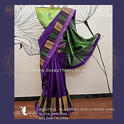 TUSSER SILK SAREE YBRSRSS20205