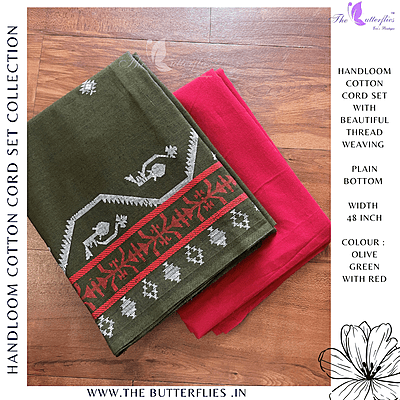 HANDLOOM COTTON CORD SET MAHCHAC24394