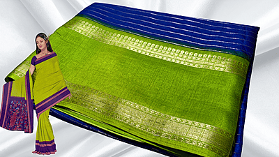 Tiger Silk Gold Jari Saree - Dark Blue & Green Tiger Silk Gold Jari Saree - Dark Blue & Green