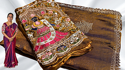 RR Express Designer Doll Saree - Honey RR Express Designer Doll Saree - Honey