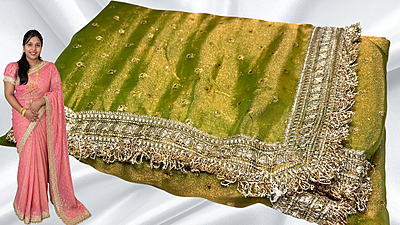 Tourist Butta Designer Trending Saree - Leaf Tourist Butta Designer Trending Saree - Leaf