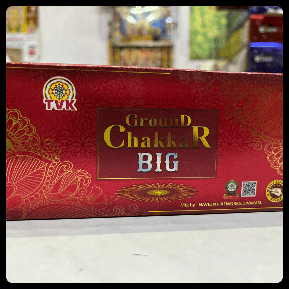 Ground Chakkar Big (10 Pcs)
