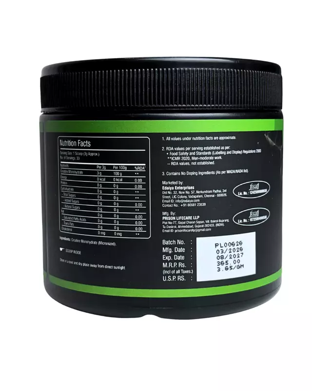 Creatine Monohydrate 100g