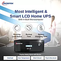 UPS SW LUXE 1200 (950VA/12)
