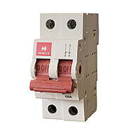 100A DP Switch Disconnector Euro 2 – White