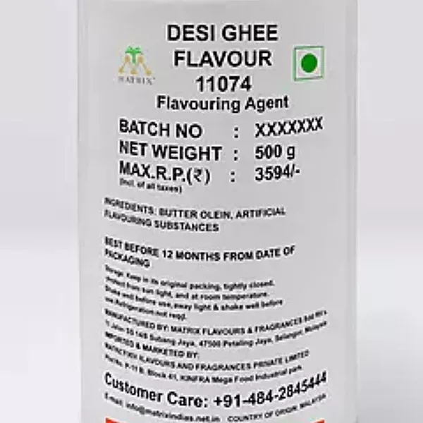Matrix – Desi Ghee Flavour Oil – 11074