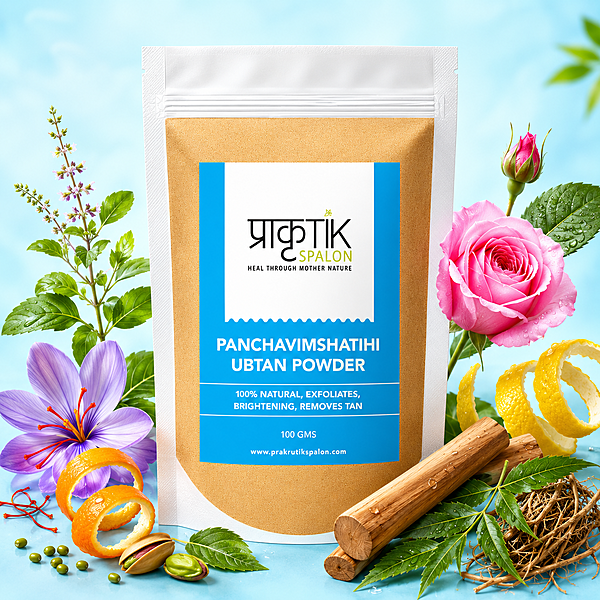 PANCHAVIMSHATIHI Ubtan Powder