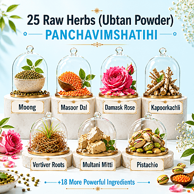 PANCHAVIMSHATIHI Ubtan Powder